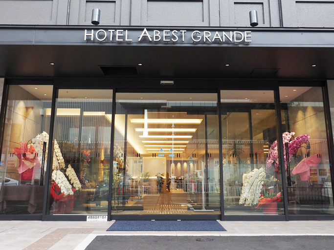Exterior & Views 2, Hotel Abest Grande Takatsuki, Takatsuki