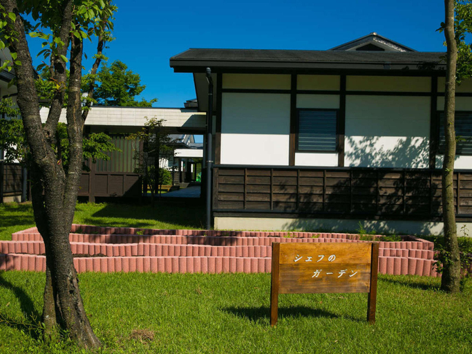 Exterior & Views 1, Flugel Kuju, Taketa