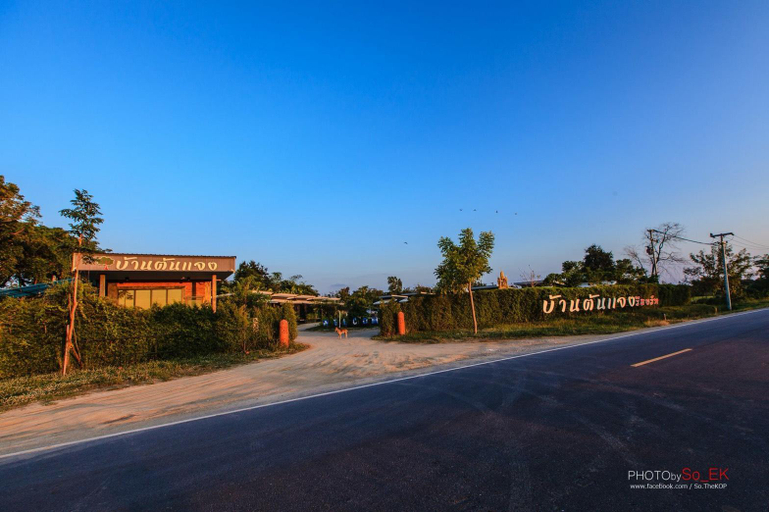 Others 5, Baan Ton Jaeng, Manorom