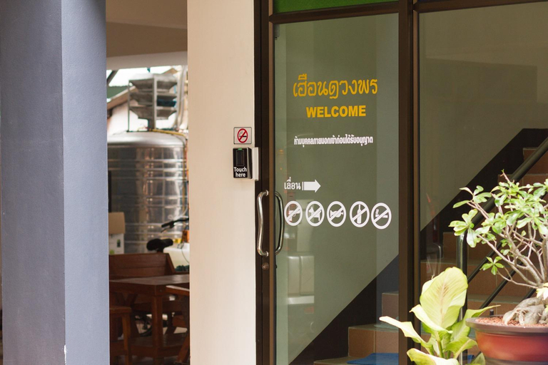 Others 5, DP House, Muang Chiang Mai