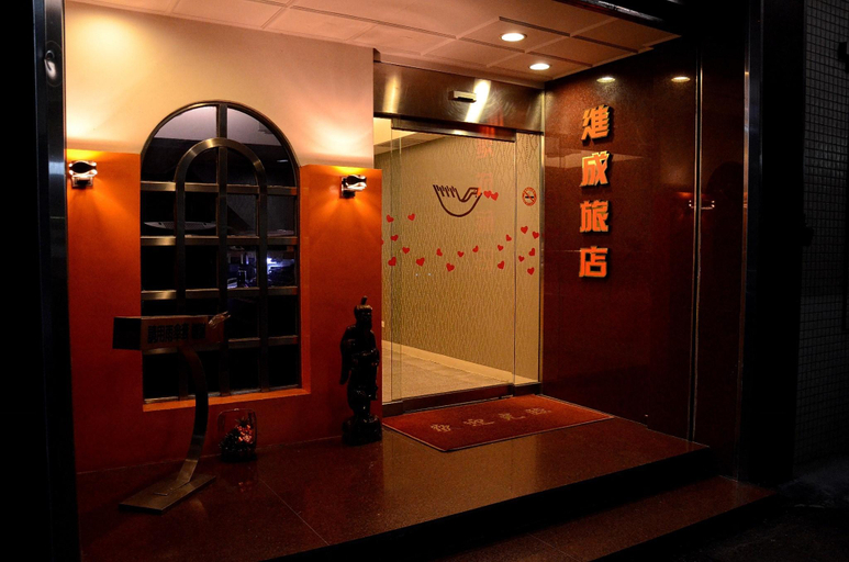 Others 5, LOVE HOTEL, Pingtung