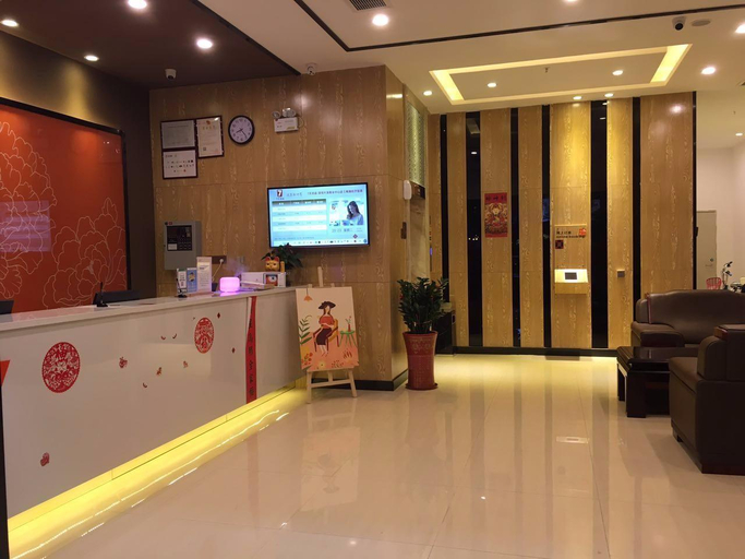 Public Area 5, 7Days Premium Shenzhen Dalang Commercial Center Branch, Shenzhen