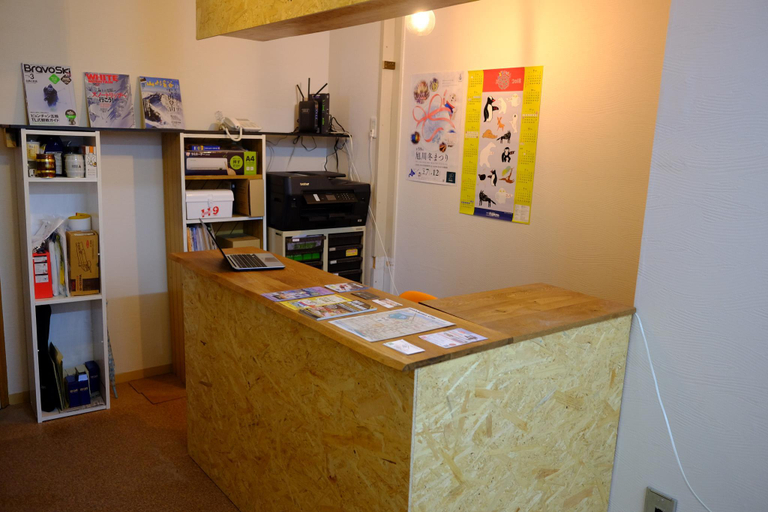 Public Area 2, Asahikawa Ride, Asahikawa
