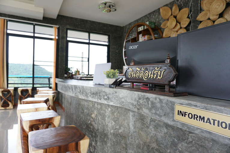 Public Area 2, 101 Tea Green View, Mae Fa Luang
