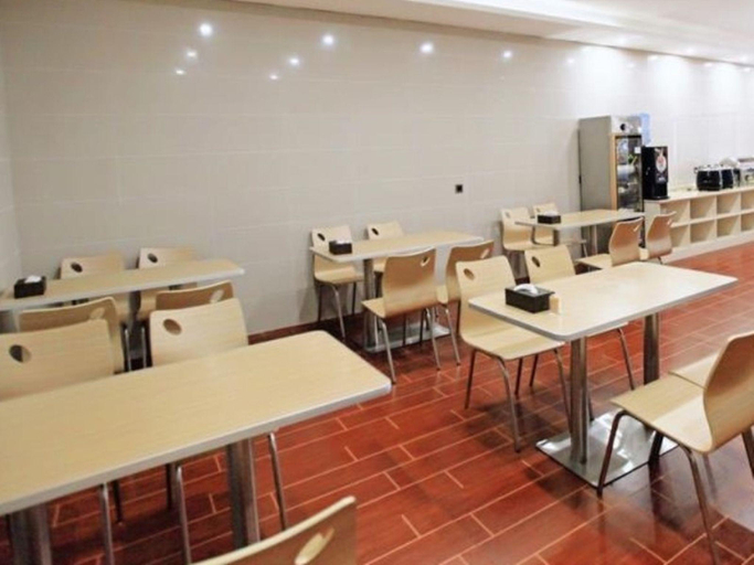 Food & Drinks, GreenTree Inn Anqing Duxiu Avenue Greenland Metropolis Express Hotel, Anqing