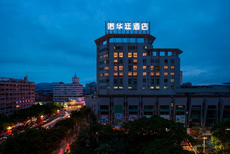 Others 2, Nuohuating Hotel, Zhaoqing