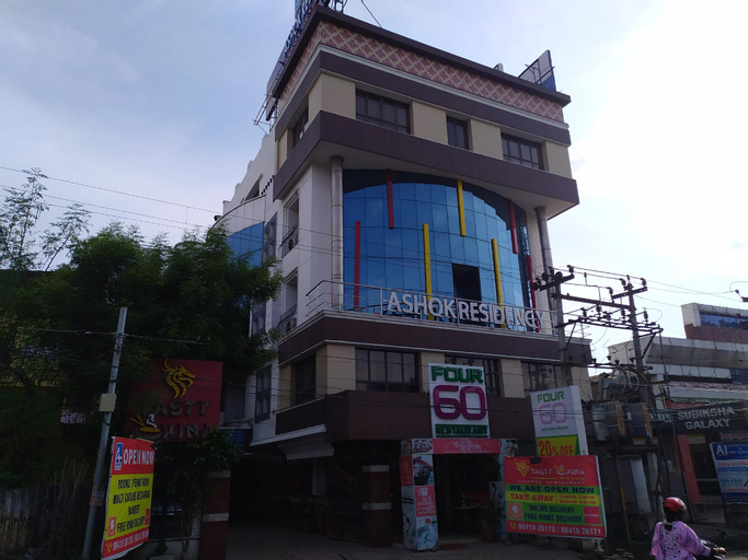 Exterior & Views 2, Hotel Ashok Residency, Thiruvallur
