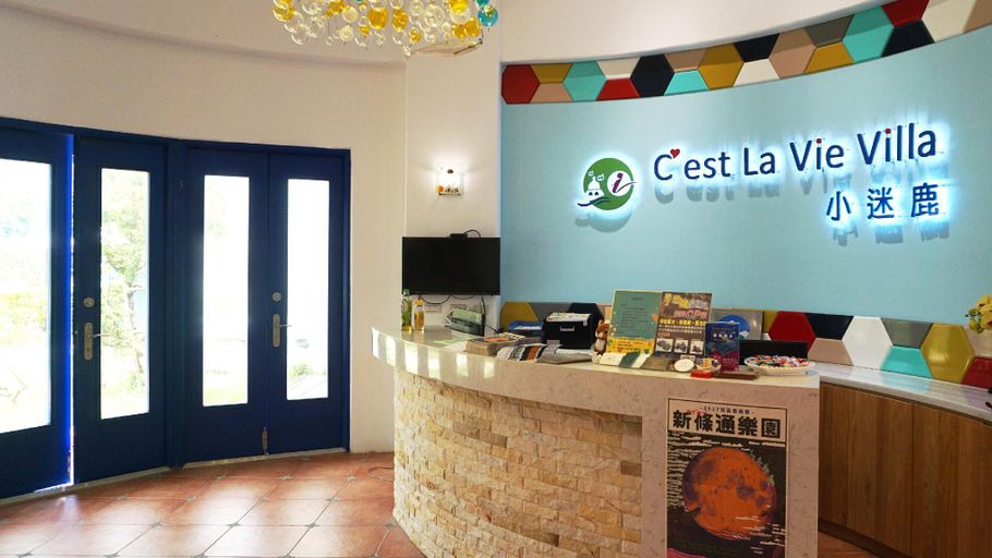 Public Area 3, Cest La Vie Villa, Pingtung