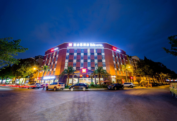 Others 2, ibis Chengdu Meizhou Center Hotel, Chengdu
