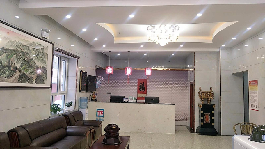 Public Area, PAI Hotels·Yining Jiefang Road New Times Square, Ili Kazakh