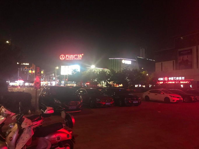 Others 3, IU Hotel Taizhou Wanda Plaza, Taizhou
