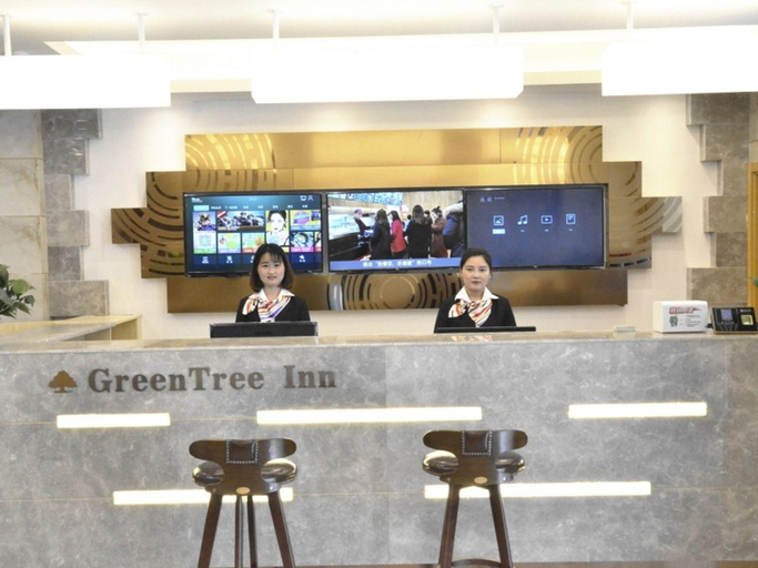 Public Area 2, GreenTree Inn Xuzhou Ruojia Express Hotel, Xuzhou