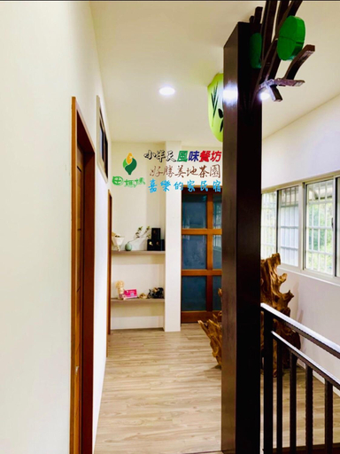 Others 5, 嘉樂的家民宿Tea Master B&B｜電動車充電站, Nantou