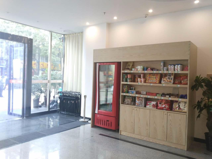 Food & Drinks, 7 Days Premium Xi‘an Railway Station Central Plaza Airport Shuttle Bus Station, Xi'an