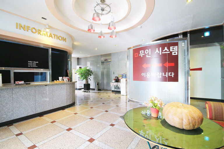 Others 5, Damyang Good Business, Damyang