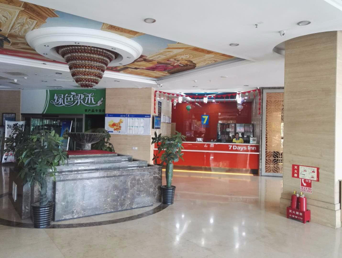 Public Area 2, 7 Days Inn Lvliang Bus Terminal, Luliang