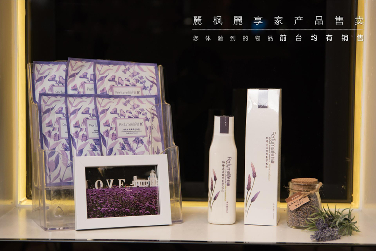 Others 3, Lavande Hotels·Foshan Kuiqi Metro Station, Foshan