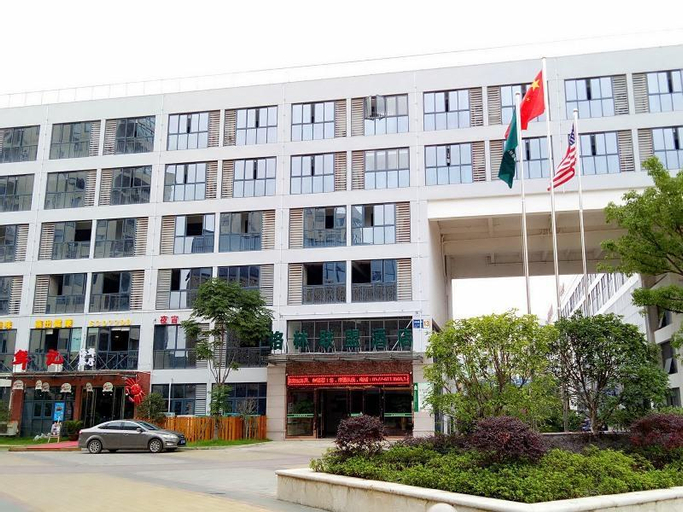 Exterior & Views, GreenTree Alliance Huzhou Changxing Zhebei Business Square Hotel, Huzhou