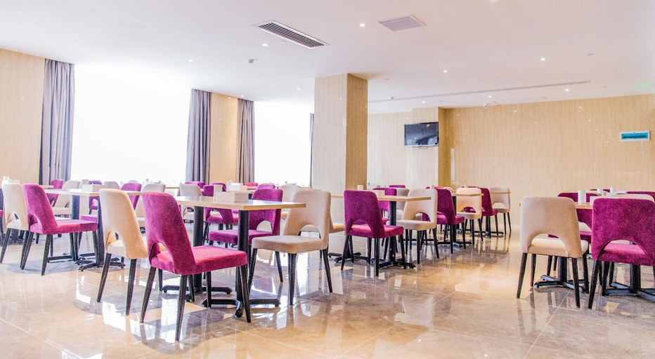 Food & Drinks 4, Lavande Hotels·Dongguan Dongcheng, Dongguan