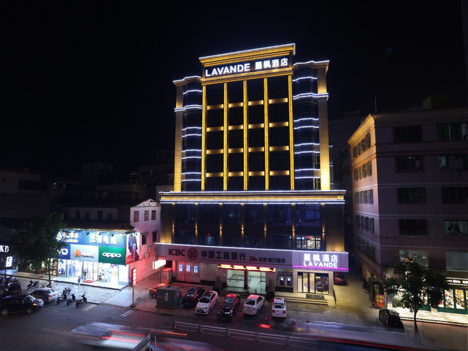 Lavande Hotels·Shanwei Sima Road City Square, Shanwei