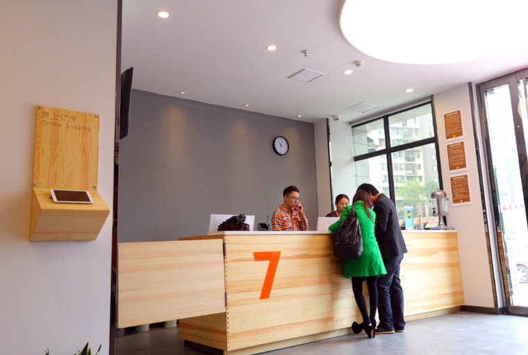 Public Area 2, 7 Days Premium·Guangan Chaoyang Avenue, Guang'an