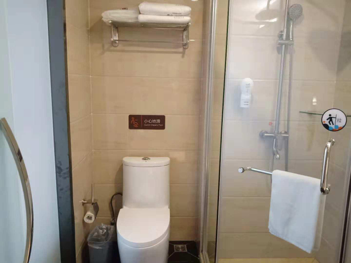 Bathroom 4, 7 Days Premium She County Longshan Street Beiguan Primary School, Handan