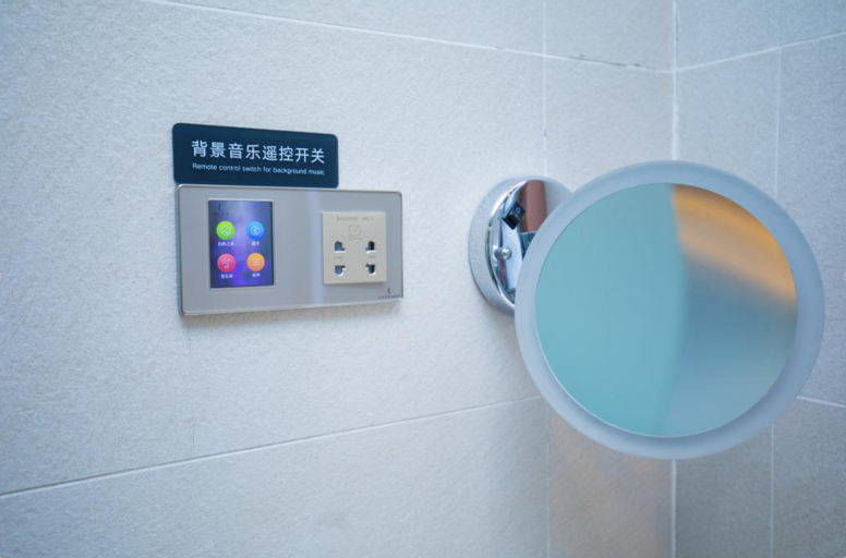 Others 5, Lavande Hotels Lanzhou Chengguan Bridge, Lanzhou
