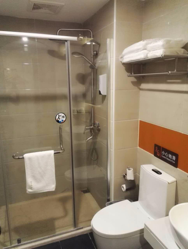 Bathroom 3, 7 Days Premium· Suqian Yanghe Winery, Suqian