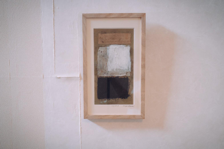 Bathroom, Ryokan Hikarinoie, Yufu