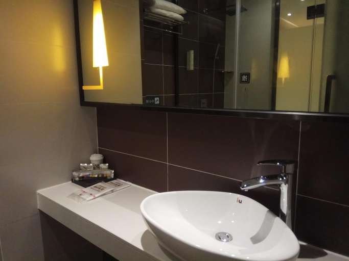 Bathroom 4, IU Hotels·Bijie Weining Caohai Railway Station, Bijie