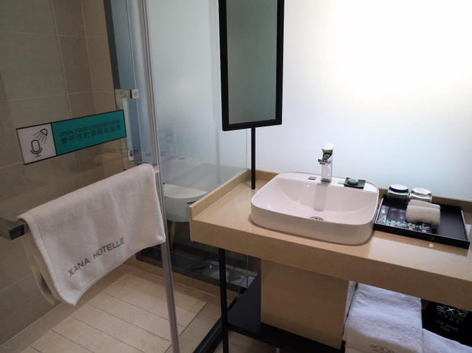 Bathroom 4, Xana Lite Jinan Quancheng Plaza Spouting Spring, Jinan