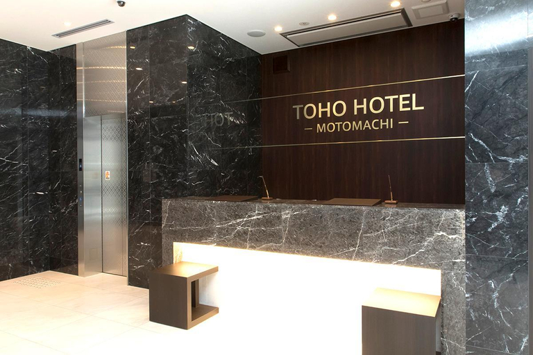 Public Area 2, Toho Hotel Namba Motomachi, Osaka