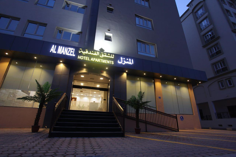 Entrance, Al Manzel Hotel Apartments, Bausher
