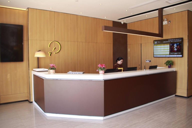 Public Area 2, IU Hotel Zhangye High-Speed Railway Station, Zhangye