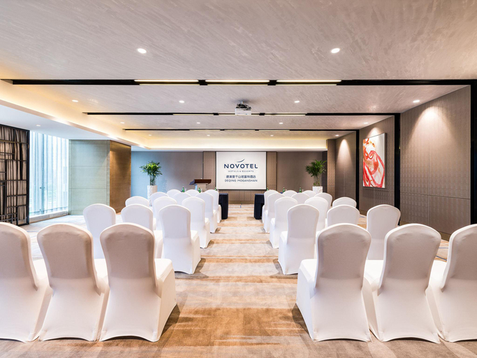Others 4, Novotel Deqing, Huzhou
