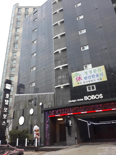 Exterior & Views 2, BOBOS Hotel, Anyang