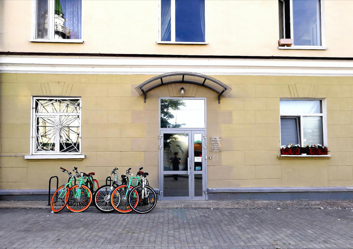 Others 5, H&Co hostel, Vysokogorskiy rayon