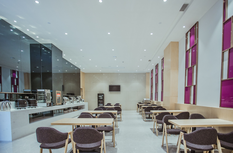 Food & Drinks, Lavande Hotels Jingshan Bus Station, Jingmen