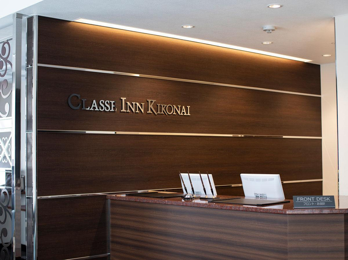 Public Area 2, Classe inn Kikonai, Kikonai
