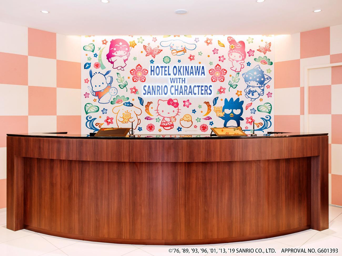 Public Area 2, Hotel Okinawa With Sanrio Characters, Naha