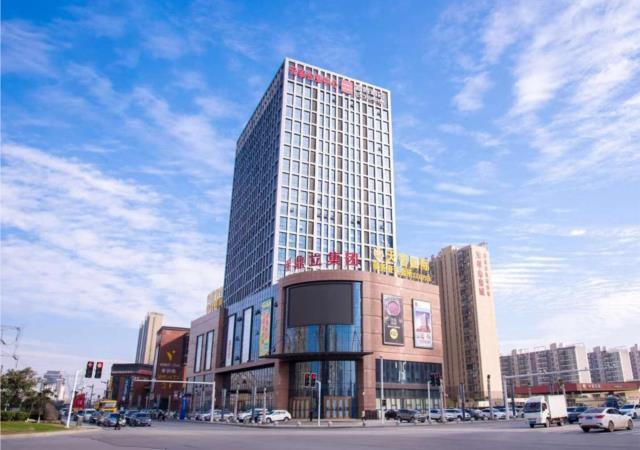 Exterior & Views 1, Echarm Hotel Xiantao Yuantai Weilaicheng, Xiantao