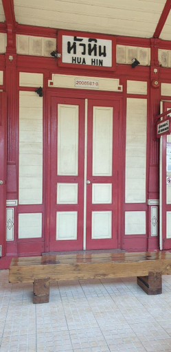 Others 5, Munlihouse9 ChaAm HuaHin by sea with private beach, Cha-Am