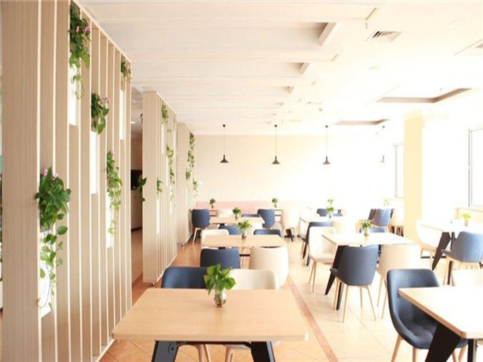 Food & Drinks 5, Hanting Hotel Shanghai Caohejing Yishan Road, Shanghai