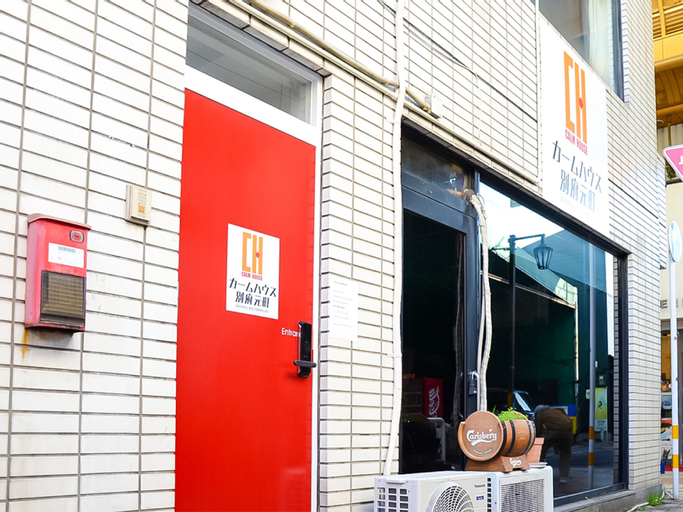Exterior & Views 3, Calm House Motomachi, Beppu