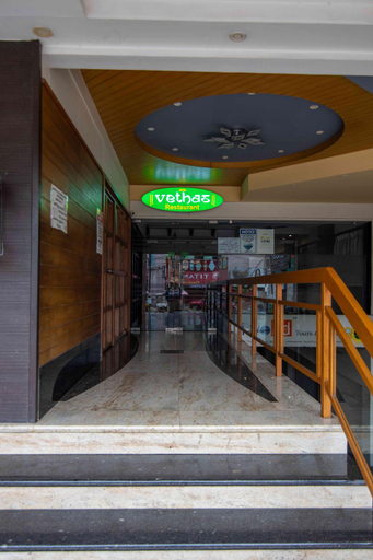 Others 5, Kohinoor Hotels, Erode