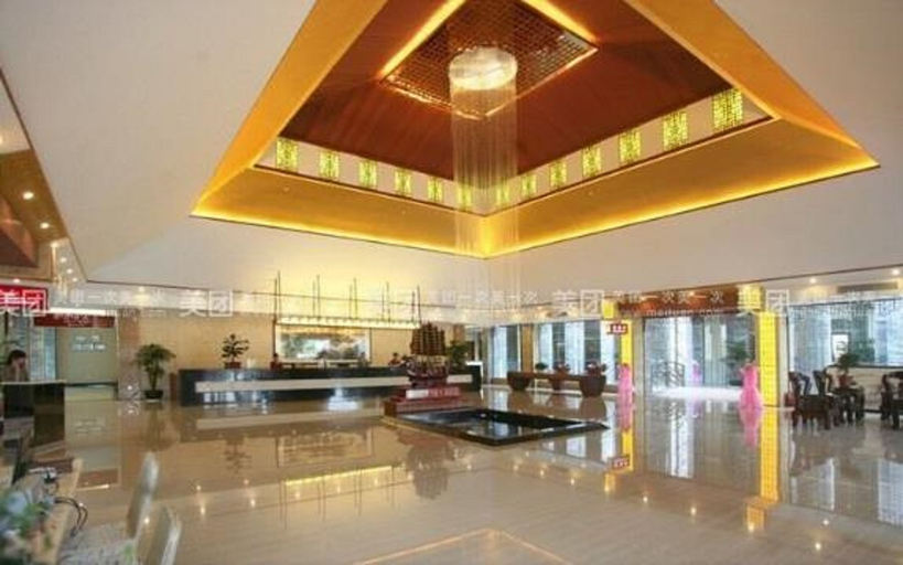 Food & Drinks 4, Ramada Meizhou, Meizhou