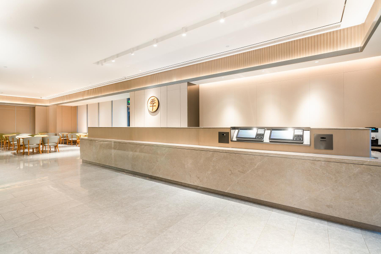 Public Area 2, Ji Hotel Guangzhou Zhujiang New City, Guangzhou