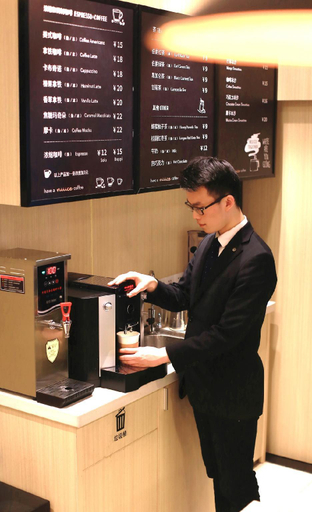 Public Area 2, Hanting Hotel Yantai North Road                                                           , Yantai