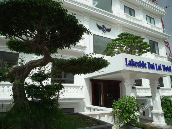 LAKESIDE DAILAI HOTEL, Phúc Yên