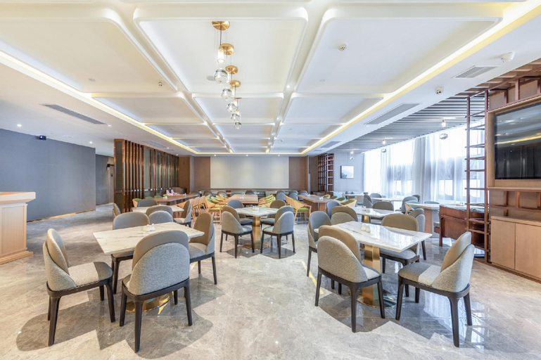 Atour Hotel Wuhan International Plaza Tongji Medical College, Wuhan